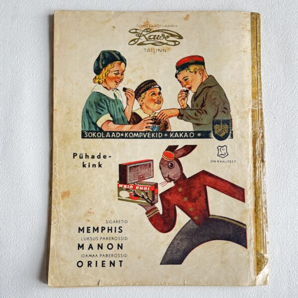 Huvitav Žurnaal – Kevad 1937 fotod sisukorrast Huvitav Žurnaal – Kevad 1937 fotod sisukorrast