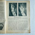 IMG_8161 Huvitav Žurnaal – Suvi 1937, illustreeritud Eesti ajakiri
