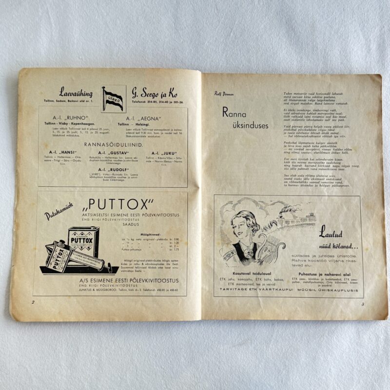 IMG_8243 Huvitav Žurnaal – Suvi 1938, illustreeritud Eesti ajakiri