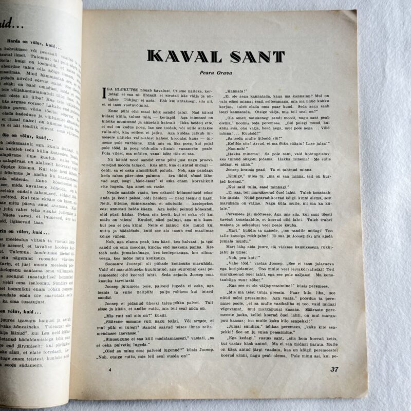 IMG_8250 Huvitav Žurnaal – Suvi 1938, illustreeritud Eesti ajakiri