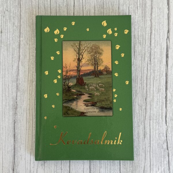 Kevadsalmik – kevadluuletuste ja postkaartide album | Tammerrraamat (2005)