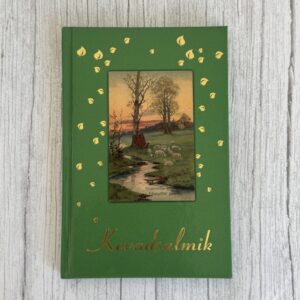 Kevadsalmik – kevadluuletuste ja postkaartide album | Tammerrraamat (2005)