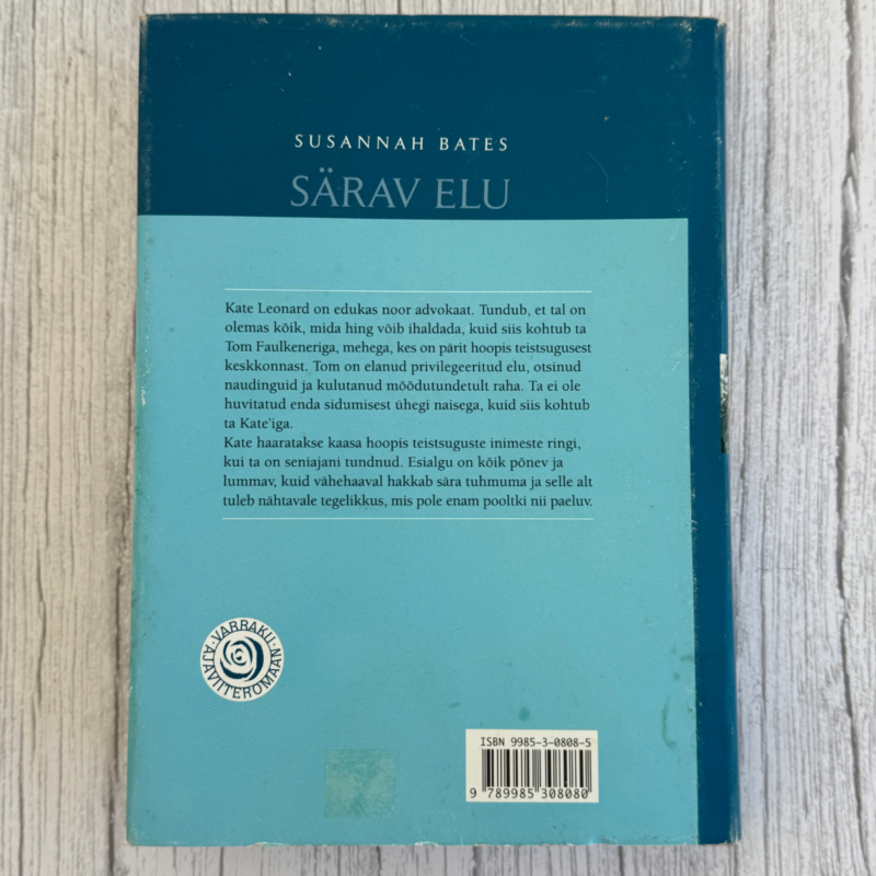Särav elu – Susannah Bates Särav elu – Susannah Bates