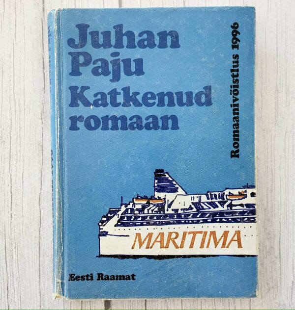 Katkenud romaan – Juhan Paju