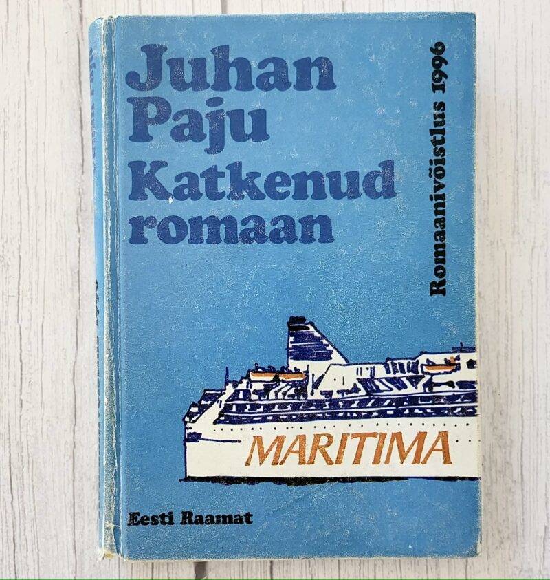 Katkenud romaan – Juhan Paju