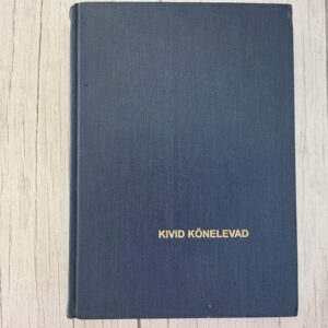 Kivid kõnelevad – Ly Lehtmets