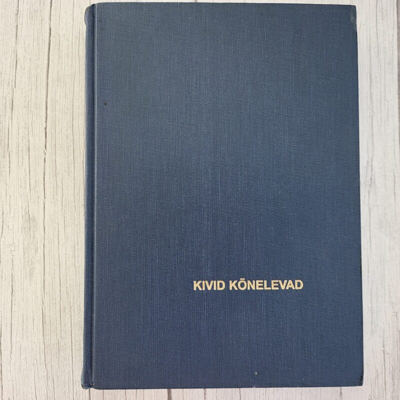 Kivid kõnelevad – Ly Lehtmets