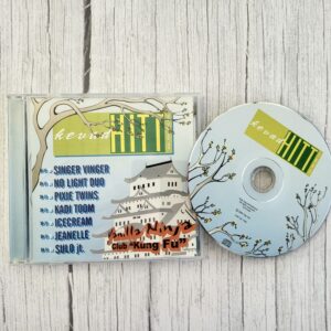Kevadhitt 2003 CD