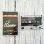 Priima 2 – Vennaskond