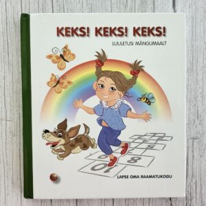 Keks! Keks! Keks!: Luuletusi mängumaalt – Ott Arder, Uno Leies, Heljo Mänd, Ellen Niit, Leelo Tungal, Ilmar Trull