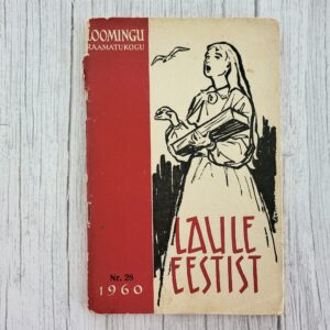 Laule Eestist 1960