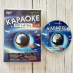 Караоке 100 Хитов Ver. 2 – DVD Karaoke
