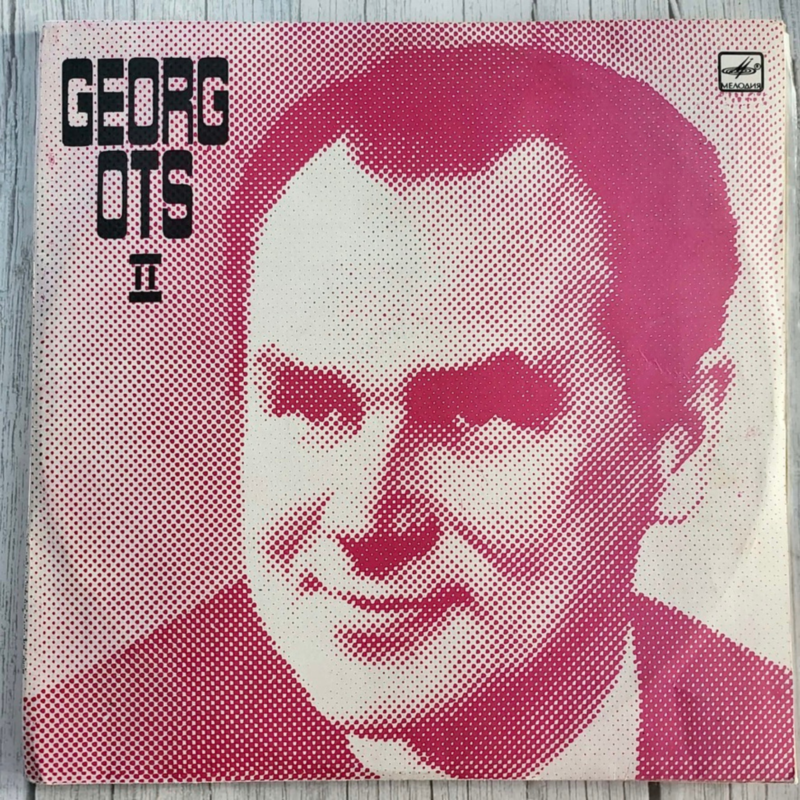 georg-ots-ii-ooperiaariad-vinuul Georg Ots II – Ooperiaariad - vinüül