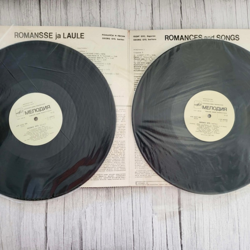 georg-ots-vii-romansse-ja-laule-2lp-vinüül Georg Ots VII – Romansse ja laule - 2LP vinüül