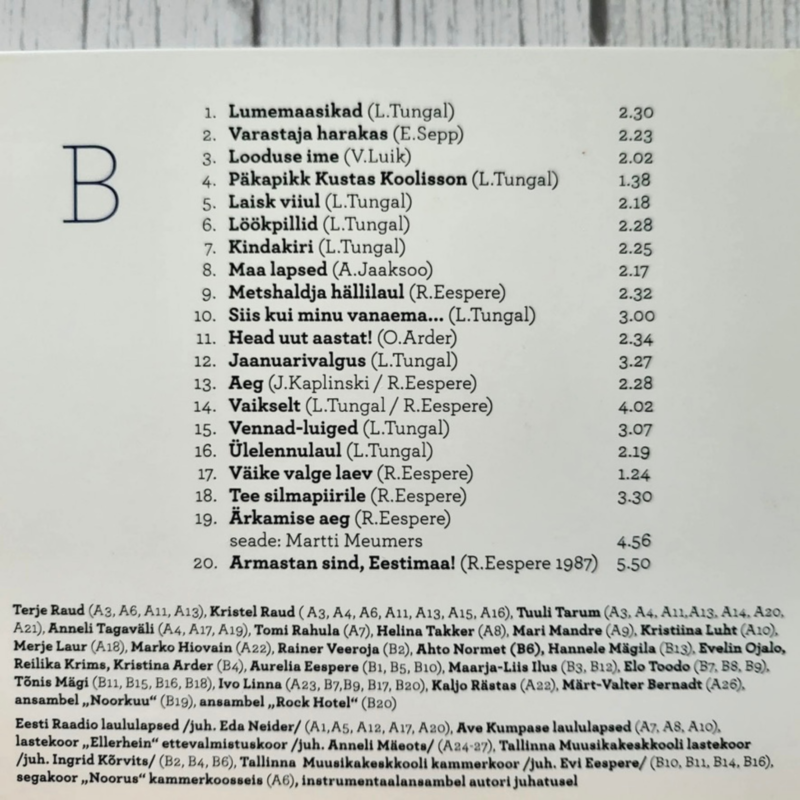 René Eespere – Ärkamise aeg 2CD René Eespere – Ärkamise aeg 2CD